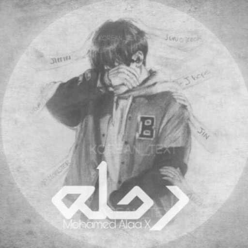 كلمات اغنية محمد علاء ( X ) – رحلة مكتوبة