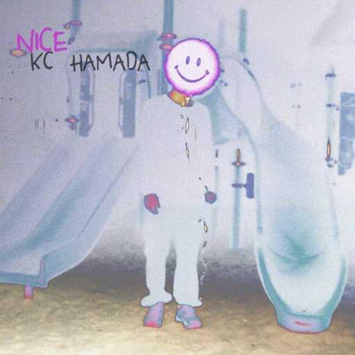 كلمات اغنية كيَسي حماده – Nice مكتوبة