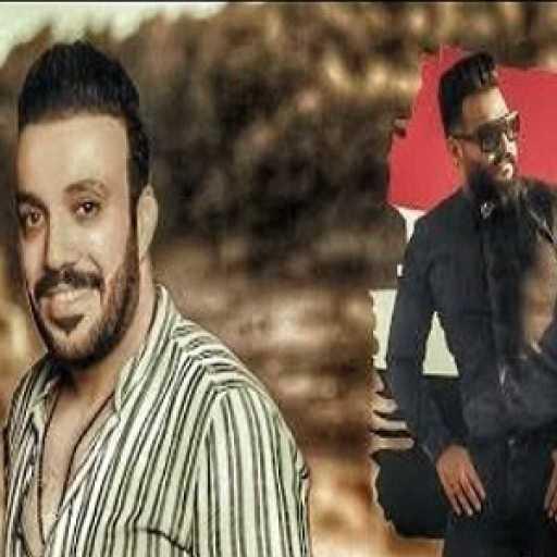 كلمات اغنية غزوان الفهد وجلال الزين – بيكيسي مكتوبة