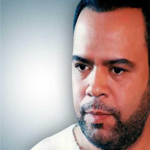 كلمات اغنية خالد عجاج – مين في الحياة مكتوبة