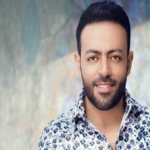 كلمات اغنية تامر عاشور – ابن موت (نهاية) مكتوبة