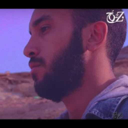 كلمات اغنية حسام صلاح حوز – ولاد الحرام مكتوبة