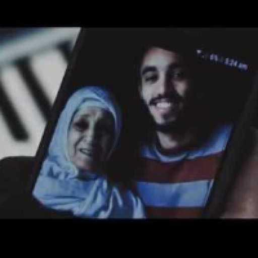 كلمات اغنية حسام صلاح حوز – لو كنت عارف مكتوبة