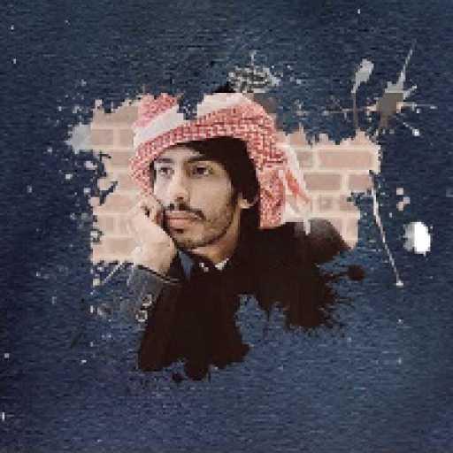 كلمات اغنية سلطان الفهادي – يوم تتركني مكتوبة