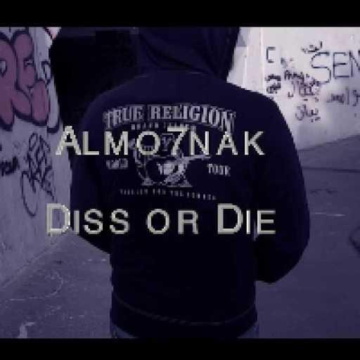 كلمات اغنية المحنك – وسواسي مكتوبة