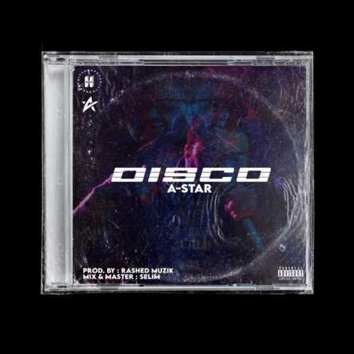 كلمات اغنية امير نشأت – ديسكو مكتوبة