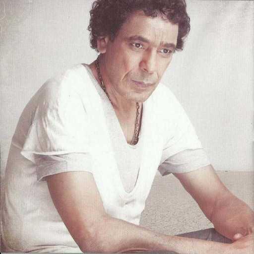 كلمات اغنية محمد منير – في حب مصر مكتوبة