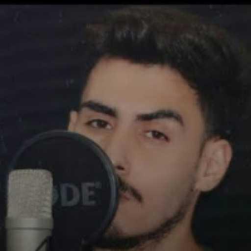 كلمات اغنية سجاد العلاء – بوسني وسامحتك مكتوبة