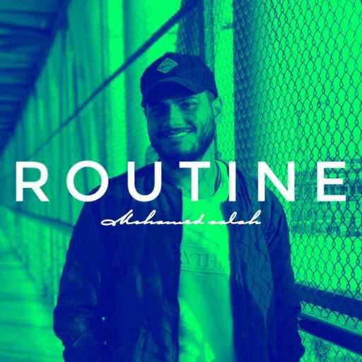 كلمات اغنية محمد البدراوي – روتين مكتوبة