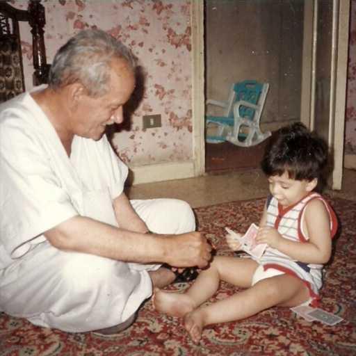 كلمات اغنية احمد علوان – جدي العزيز مكتوبة