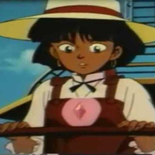 كلمات اغنية سبيستون – الماسة الزرقاء مكتوبة