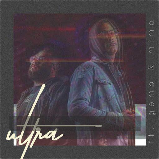 كلمات اغنية جيمو – الترا مكتوبة