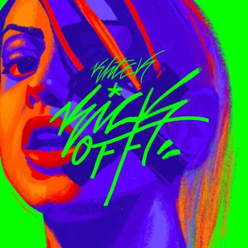 كلمات اغنية ختاك – KickOff مكتوبة