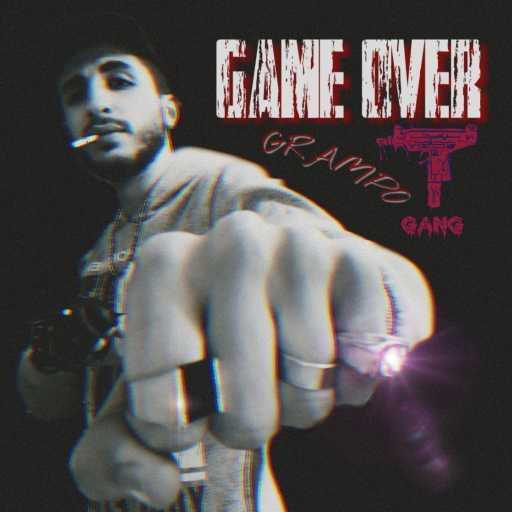 كلمات اغنية غرامبو سوريتي – غرامبو اك سفاح مكتوبة