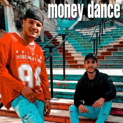 كلمات اغنية غرامبو سوريتي – رقصة المال ( مع ز شبلي ) مكتوبة
