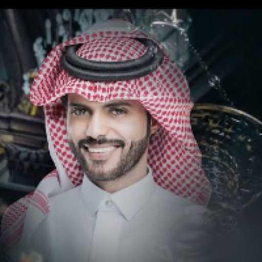 كلمات اغنية منصور الوايلي – شبه المها مكتوبة