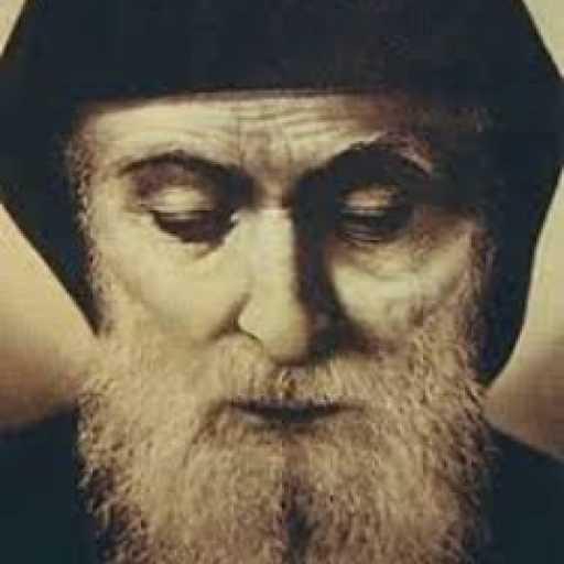 كلمات اغنية تراتيل صلوات – يا غافي و عيونك لعنينا نور مكتوبة