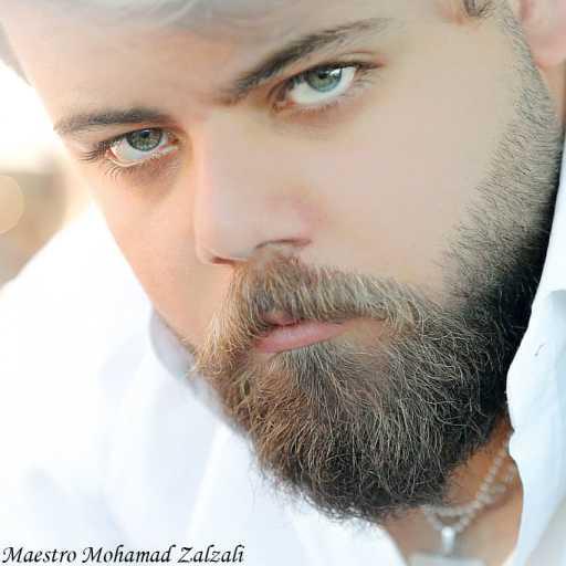 كلمات اغنية المؤلف الموسيقي محمد  زلزلي – كل حروفي مكتوبة