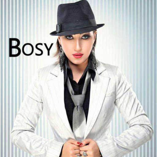 كلمات اغنية بوسي – آخر سيطرة مكتوبة