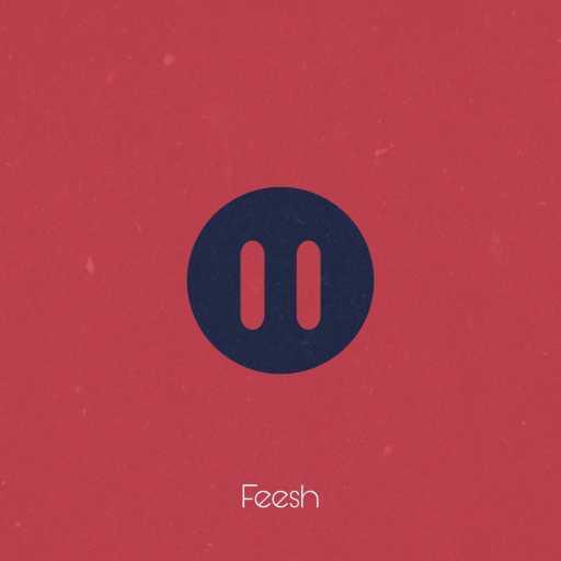 كلمات اغنية أرسي – فيش مكتوبة