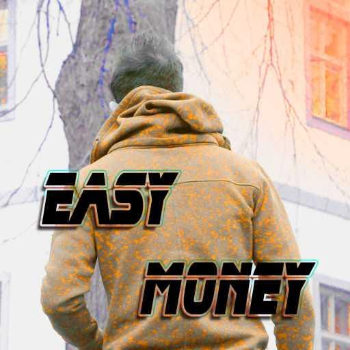 كلمات اغنية الأمير – أيزي ماني مكتوبة