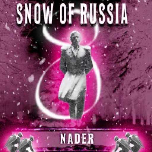 كلمات اغنية نادر جلال – تلج روسيا مكتوبة