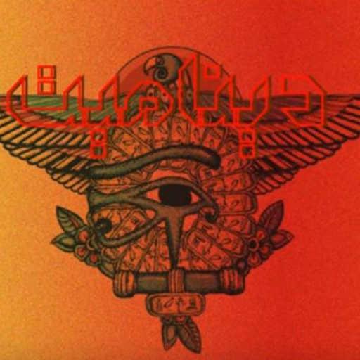 كلمات اغنية مروان بابلو – ديناميت مكتوبة