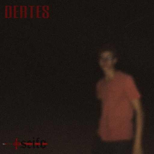 كلمات اغنية درتس – كل حاجة مكتوبة