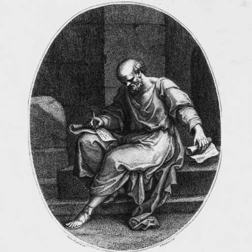 كلمات اغنية ايلي قواس – Souk Ukath (feat. Illiam & the Synaptik) مكتوبة