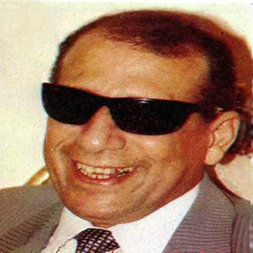 كلمات اغنية سيد مكاوى – حلوين من يومنا والله مكتوبة