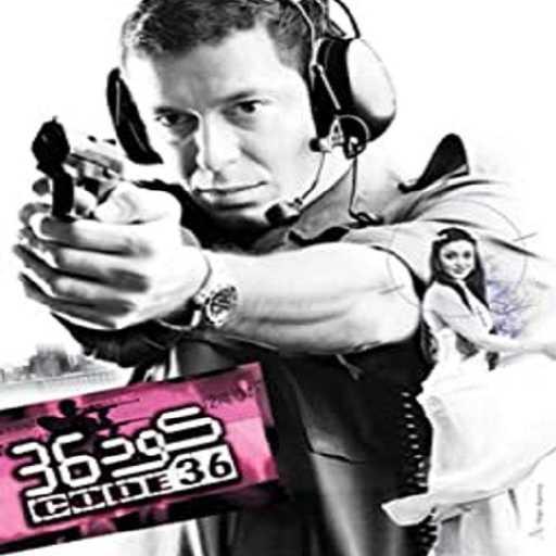 كلمات اغنية مايا نصري – انا كنت ايه مكتوبة