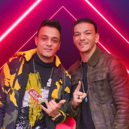 كلمات اغنية تيتو بندق – 2020 دى حلال فيكم مكتوبة