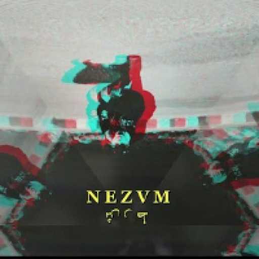 كلمات اغنية الأُمه – طرش مكتوبة