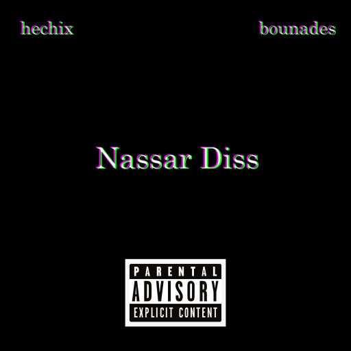 كلمات اغنية هيشيكس – دوري دسّ مكتوبة