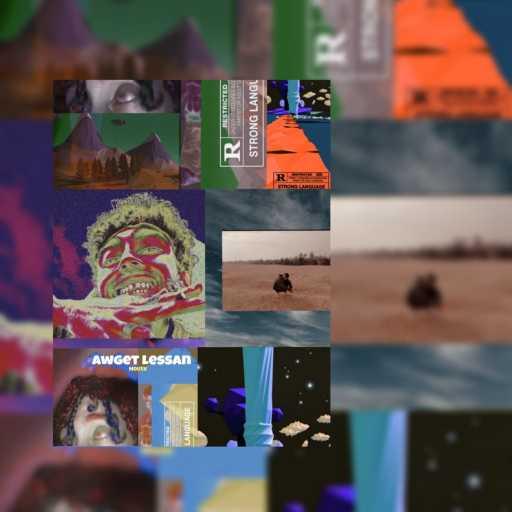 كلمات اغنية موسى – عوجة لسان مكتوبة