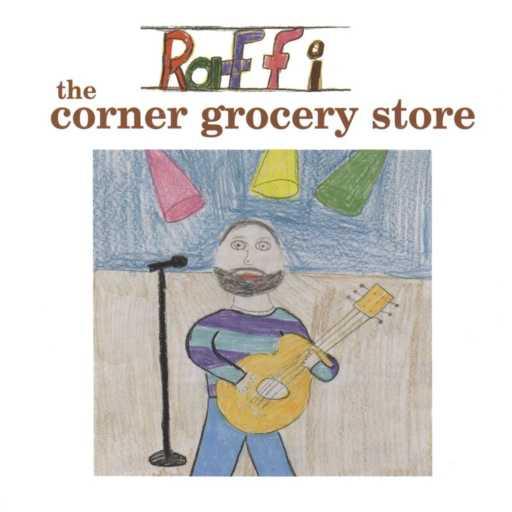 كلمات اغنية Raffi – The Corner Grocery Store مكتوبة