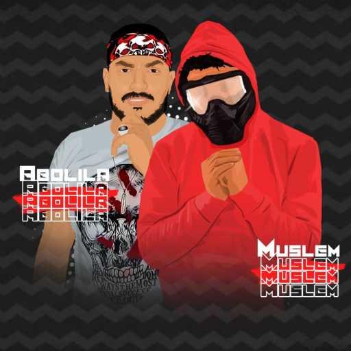 كلمات اغنية مسلم – كسر جمجمة(مع ابو ليله) مكتوبة