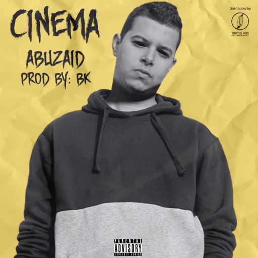 كلمات اغنية ابوزيد – سينما مكتوبة