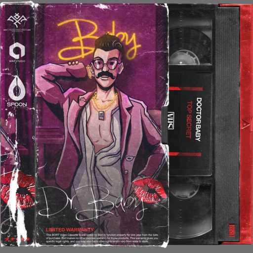 كلمات اغنية مروان مصطفي – Ana Hor (feat. Maram) مكتوبة