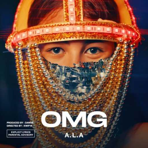 كلمات اغنية علاء – OMG مكتوبة