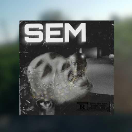 كلمات اغنية موسى – سم مكتوبة