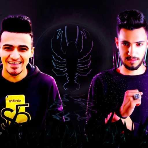 كلمات اغنية Ashraf Asal & zika – السلك ضاربني مكتوبة