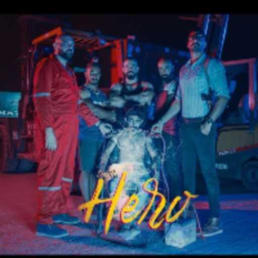 كلمات اغنية أحمد طه – انا البطل مكتوبة