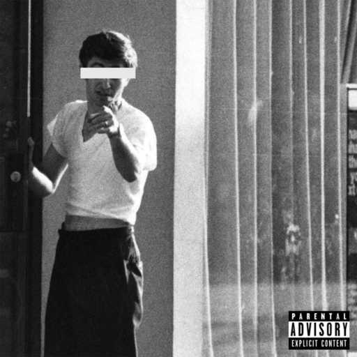 كلمات اغنية داود المنطقي – Damaged Brain مكتوبة