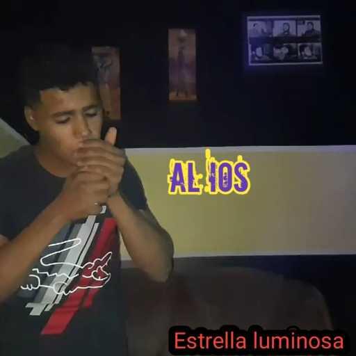 كلمات اغنية ألــــيوس – النجمة المضيئة مكتوبة