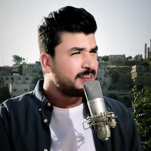 كلمات اغنية يزن الصباغ – يا طير يا طاير مكتوبة