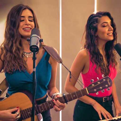 كلمات اغنية جوانا مرقص – عم بتعلق فيك – Fix you مكتوبة