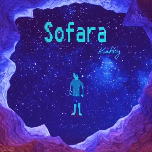 كلمات اغنية كحكي – صفارة مكتوبة