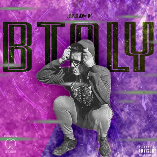 كلمات اغنية ماد في – بطولي مكتوبة