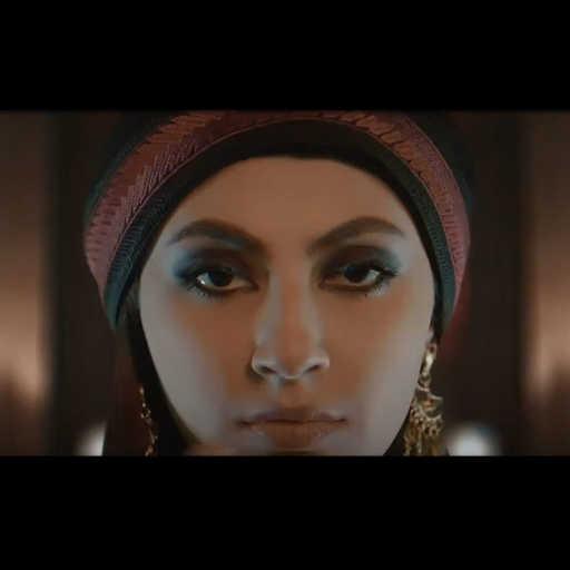 كلمات اغنية مروان فقي و علي عويس – معك – اليوم الوطني مكتوبة